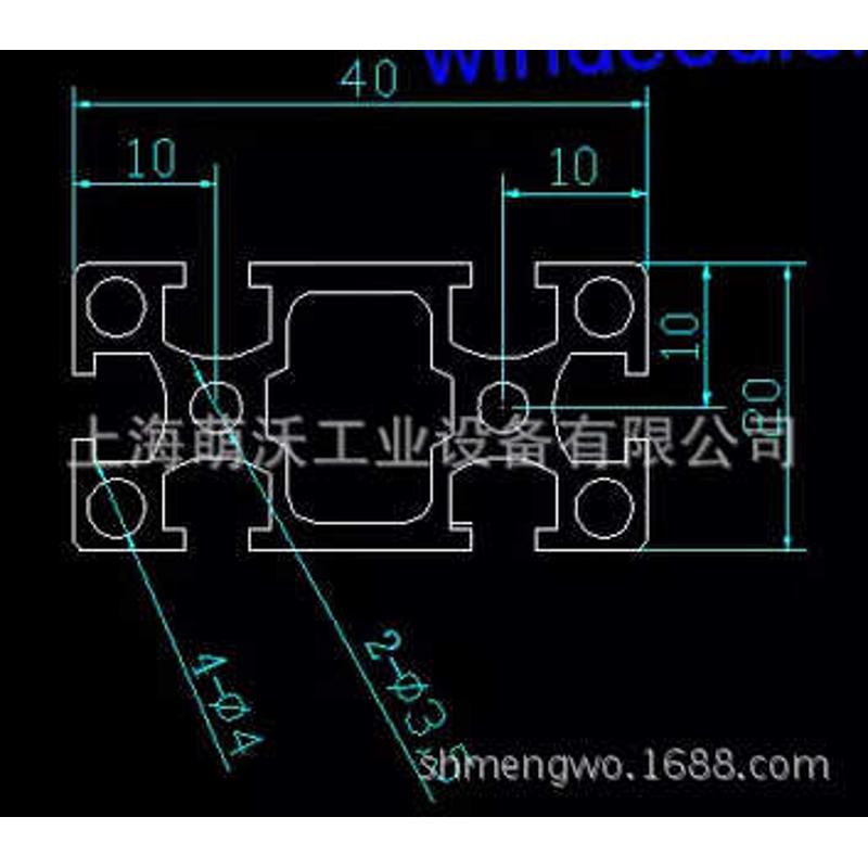移门铝型材1640 铝型材导轨 铝型材批发 非标铝型材制作
