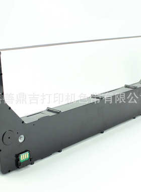 适用YIAN亿安YA400KA+行打色带架YA700KA＋YA900KB+ 256248-104