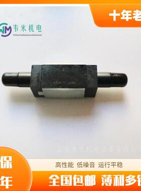 ATOS比例换向阀DHZO-A-073-D5