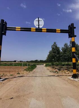 定制高公限高架村道公路龙门速架限高杆路HDX停车场固定限高防撞
