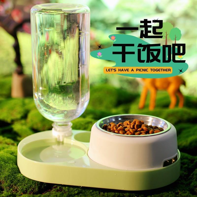 猫碗狗盆狗碗食盆狗狗喝水一体猫咪用品饭盆宠物自动饮水吃饭饭碗