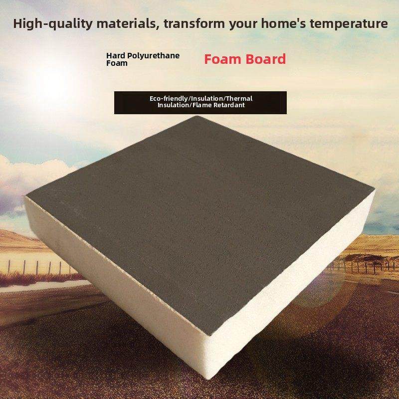 硬质聚氨酯发泡保温板室内屋面墙面环保保温板Pu发泡阻燃板,基础建材,管道隔热保温套,淘宝优惠券,粉丝福利购,淘宝优惠卷