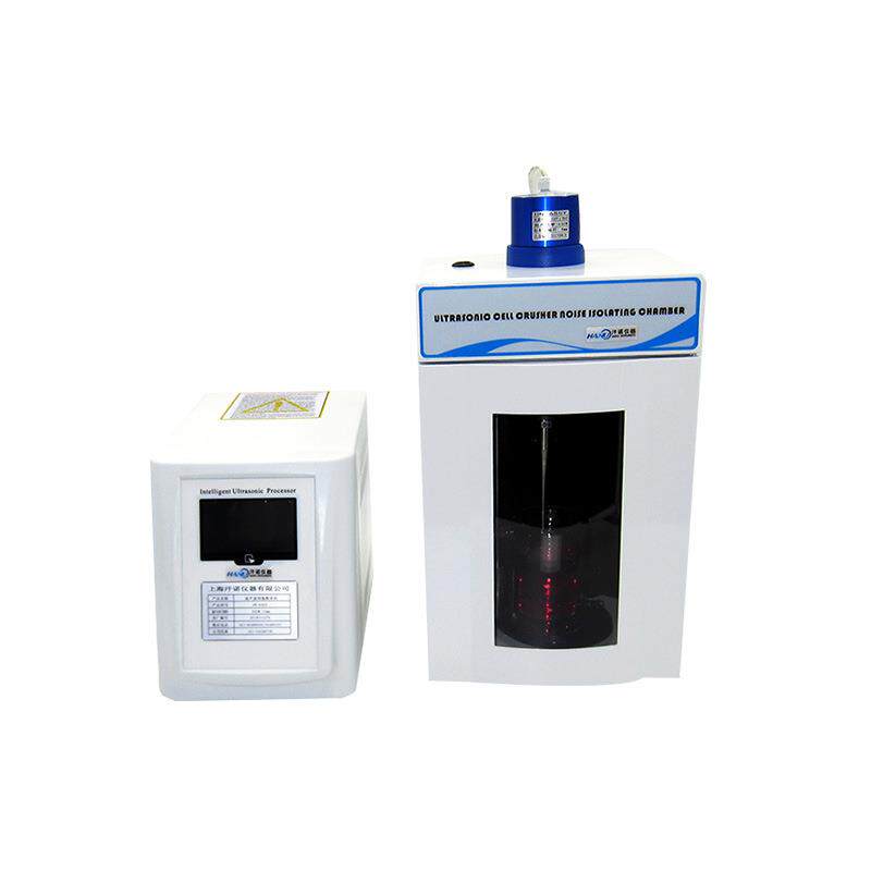 杯式超声波细胞粉碎机上海超声波破碎机非接触杯式超声波破碎仪