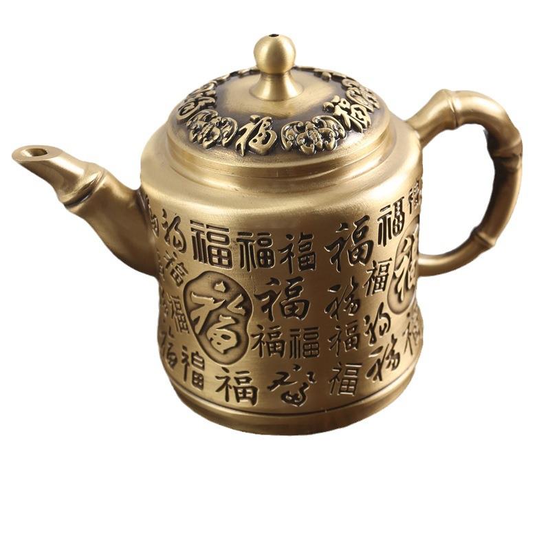 铜艺黄铜百福茶壶办公室福字杯子复古纯铜五福茶壶铜制工艺品