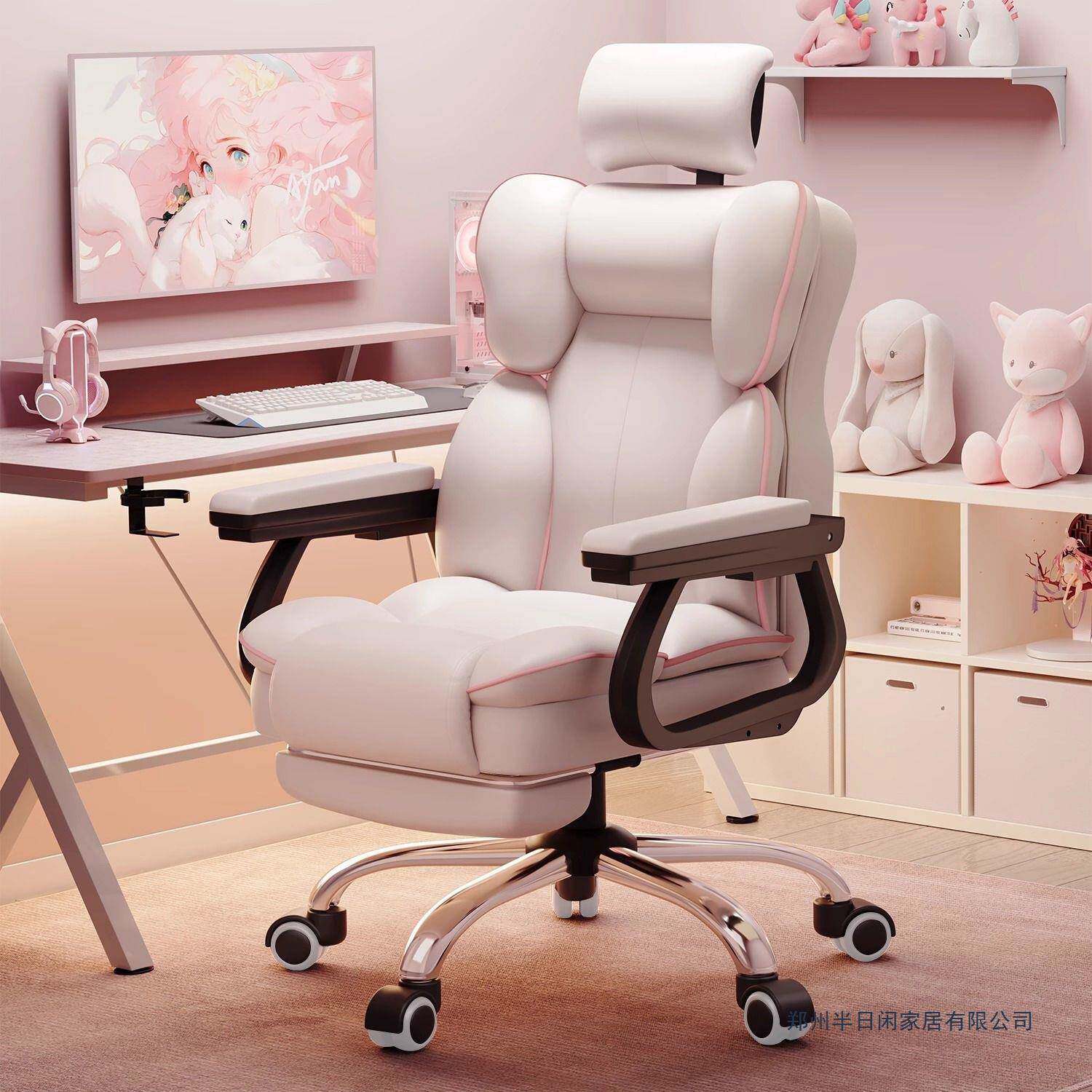 电脑椅子家用办公椅子舒适办公室旋转躺椅学生老板椅午睡电竞座椅