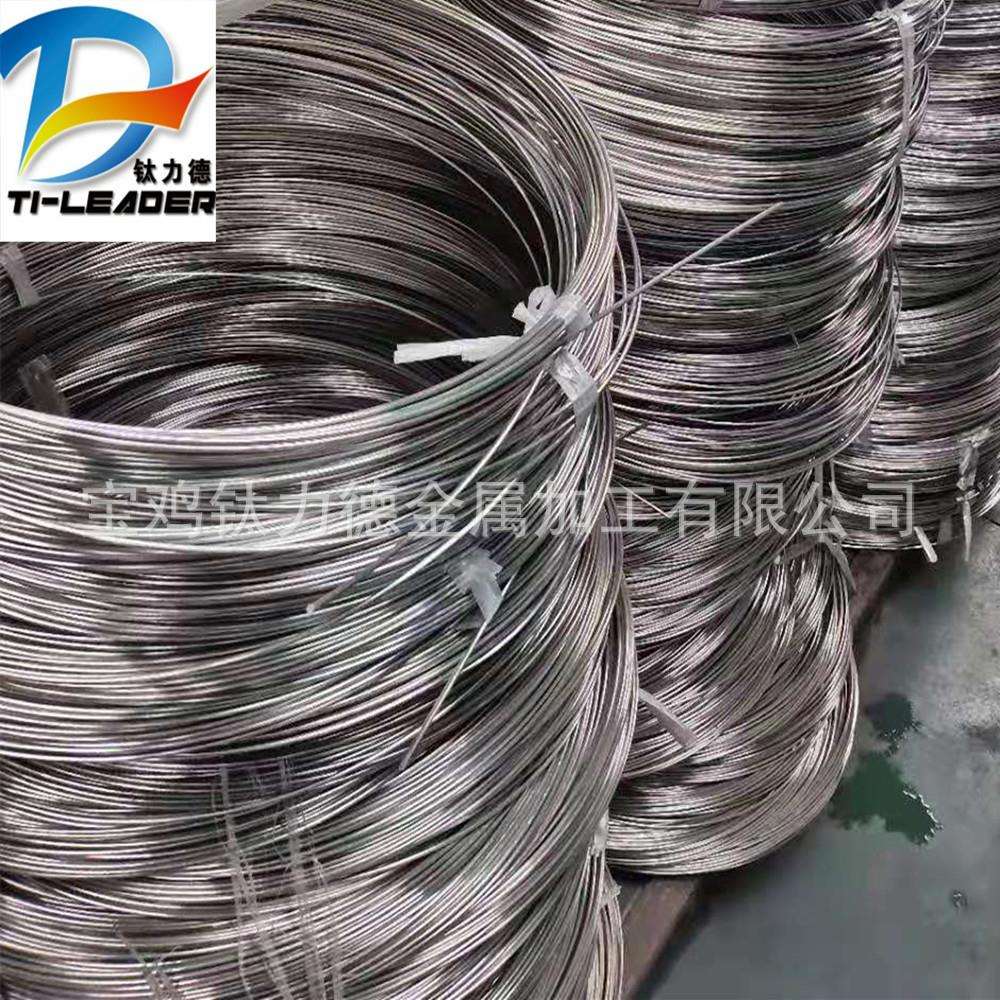 供应TC4钛盘丝钛直丝眼镜框用钛丝耐蚀性钛丝加工钛螺丝用钛丝