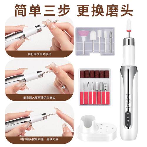 跨境新款美甲打磨机便携式电动磨甲器美甲工具大屏显示充电美甲机