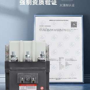 630A800A1000A 63A100A160A250A400A 浙江名江交流接触器CJ20 40A