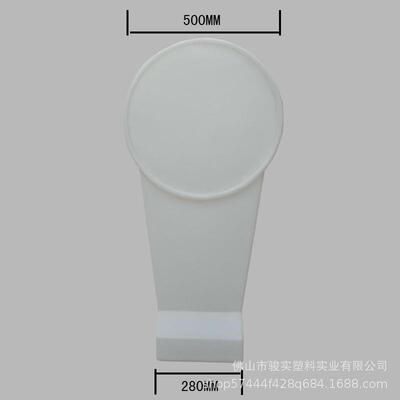爱得乐水马 VF9527 滚塑路障 交通路灯 ROTOMOLDING BARRIER