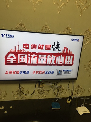 评价揭秘松下TH-55FX660C与东芝55U5850C哪款好用？？使用差别大不大