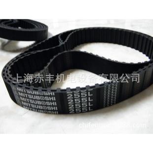 S4.5M275 S4.5M180 S4.5M293 S4.5M284 圆形齿同步带S4.5M162