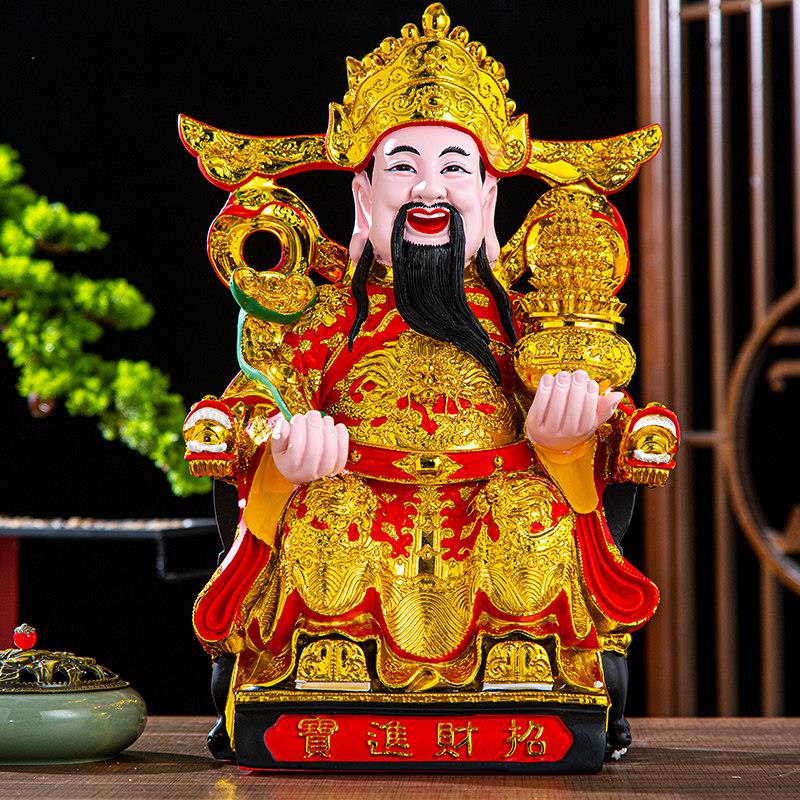 财神文财神如意财神九龙财神树脂佛像乔迁开门红装饰12寸16寸