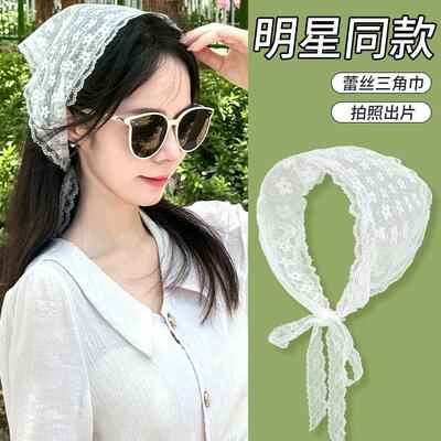 French lace knit triangular scarf with floral vintage Japane