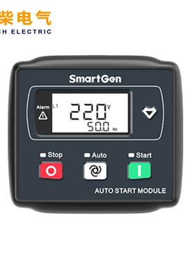 HGM1790N柴油发电机组控制器SmartGen众智自动启停控制面板