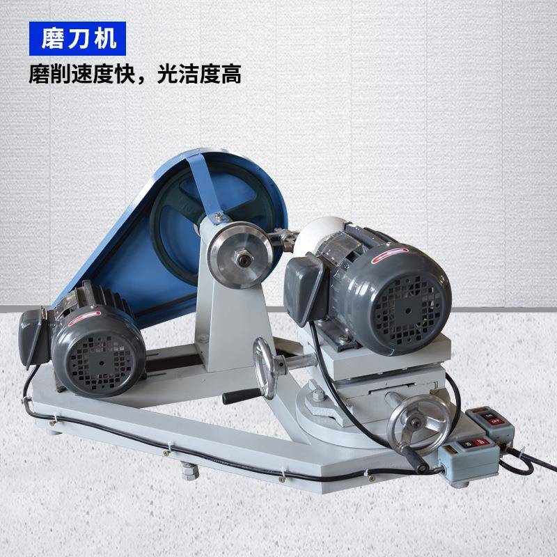 CJ-1移70M磨刀调机角度可意单电机磨削CJ-170M白刚玉砂轮单拖板任