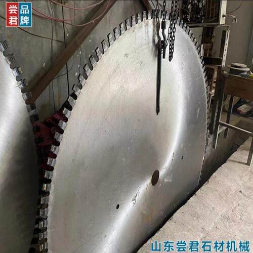 桥式切割机锯片 JP-1200/1400石材中切机切割片 标准尺寸 锋利型
