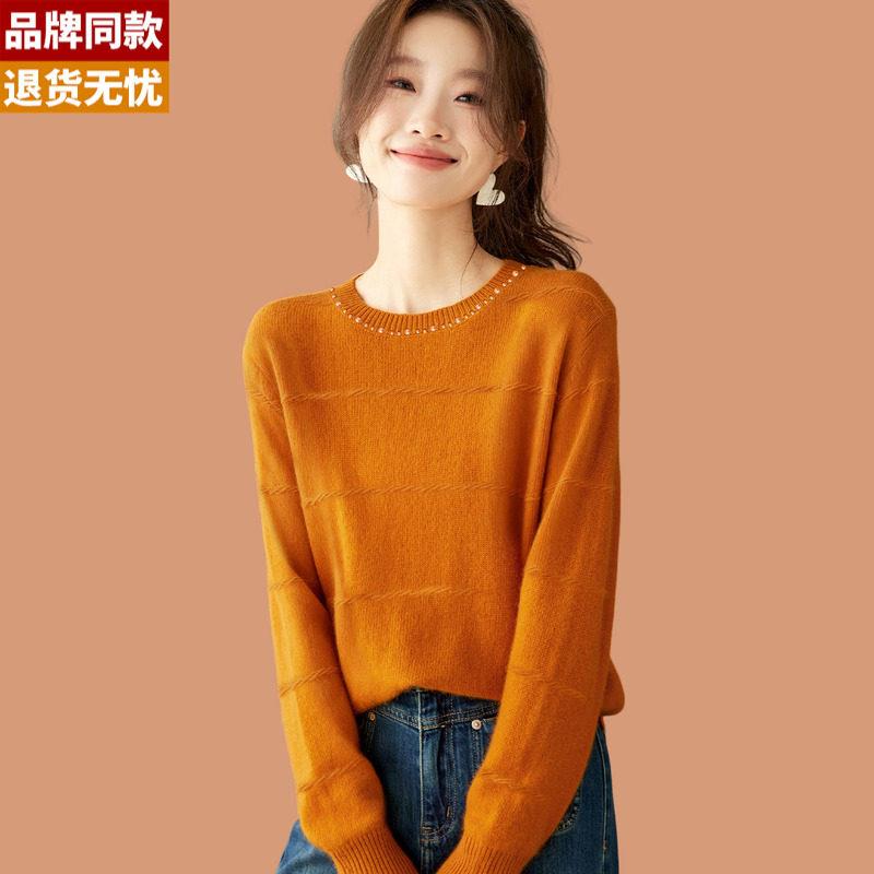 低领毛衣女秋冬2025新款小个子超好看外穿短款羊毛针织打底衫上衣