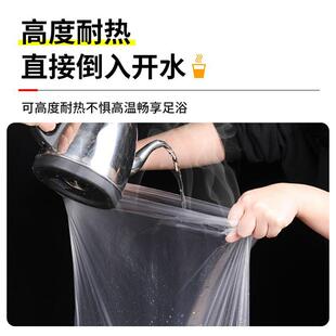 加厚一次性足浴袋泡脚袋塑料袋足浴洗脚盆木桶袋子泡脚足浴店膜袋