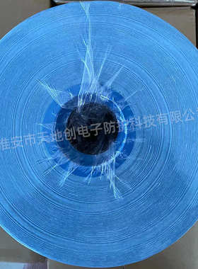 大卷纸吸油纸 纸静电 125380*除尘纸无尘工业擦拭蓝色 500*