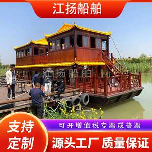 大型双层画舫船水上餐饮船餐厅仿古木船商务接待观光船景区旅游船