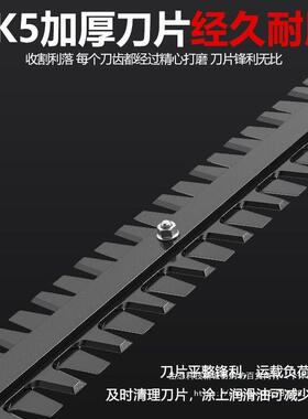 【静音业】电动割水下草鱼虾机蟹塘水产养殖充作电水XOV下割水草