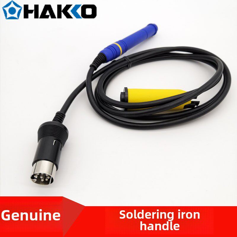 原装日本白光Hakko Fm-2028烙铁手柄，Fx-950 951功率70W