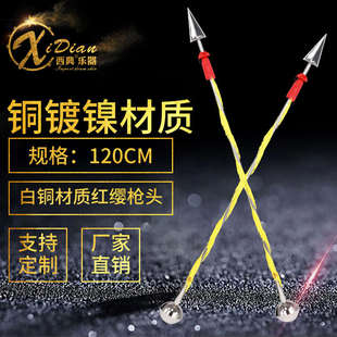 鼓號隊指揮杖 白銅鍍鎳專業指揮棒 120CM軍樂隊指揮鈴 西典指揮棒