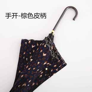 正品 日本小清粉色豹少纹is新女心长柄伞晴雨两用女n神优雅直杆雨