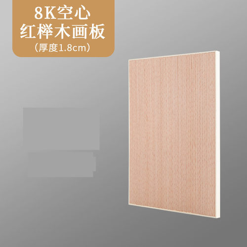 实木KT板支架牌海报架画架可调立式定制婚礼迎宾牌展示架木架