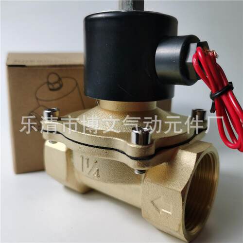 常闭电磁阀水阀 2W400-40 DN40 通电关电磁阀 1寸半接口 AC220V