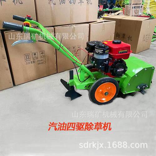 手推自走式170F四冲程除草机松土开沟机果园菜地开沟四驱锄草机