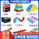 体适能跑酷九件套器材材儿童体适能教具渐进式 跳箱体适能训练器材