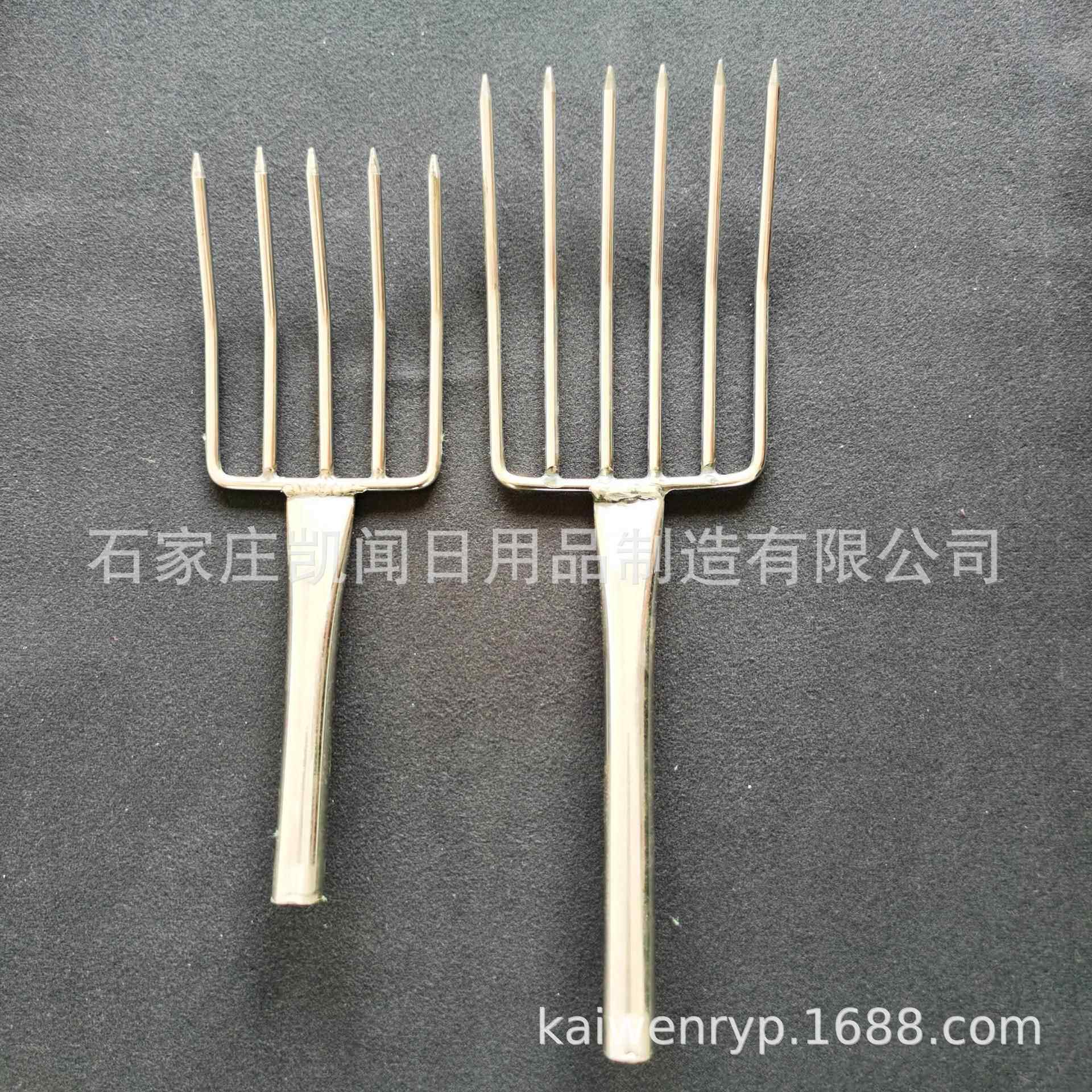 不锈钢豆芽叉子米饭叉米叉米线叉饭叉厨房食堂饭店盛米饭工具包邮