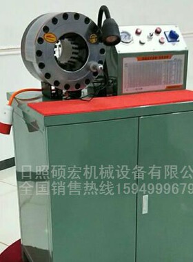 铜管缩口机钢管缩管机油管扣压机胶管压管机缩头机