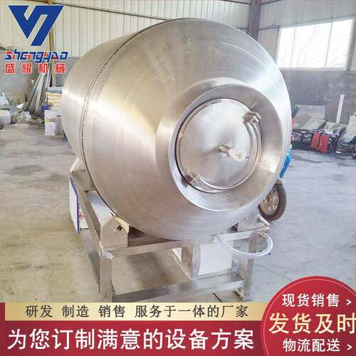 酱醋排骨入味滚揉机 商用肉制品600L真空滚揉机 猪排腌制滚揉机