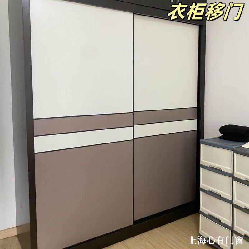 上海定做衣柜移门 卧室内实木壁橱推拉移门玻璃定制 欧式整体组装