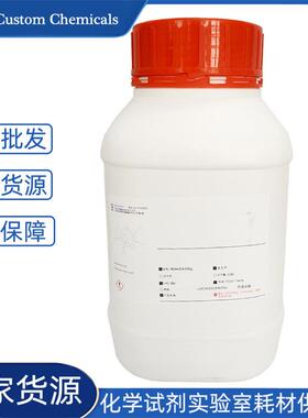 现货3-苯基丙胺98%有机合成科研实验测试用CAS号2038-57-5