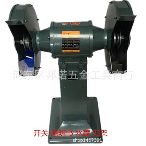 邦诺立式砂轮机工业打磨机 S3SL350MM 抛光机三相2.2KW 铜