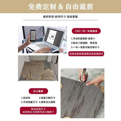 地垫入户门进门地毯门口家用门垫防滑入户新款高级玄关脚垫可裁剪