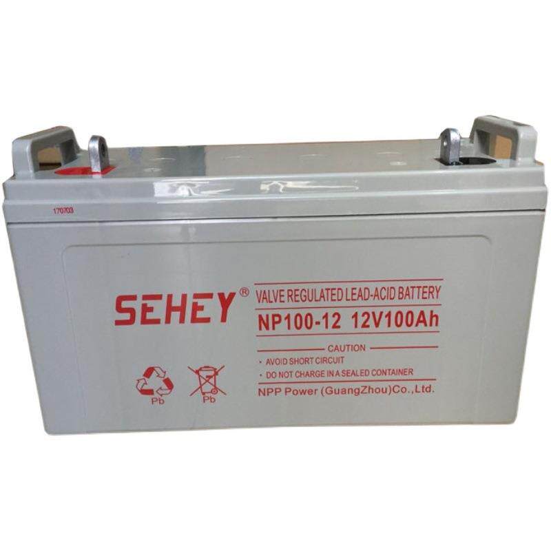SEHEY/西力蓄电池 NPG 100-12/12V100AH机房配套电池