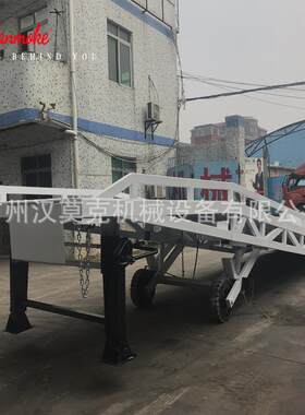 深圳10吨超宽卸货平台高品质仓储物流装卸平台自动升降台现货促销