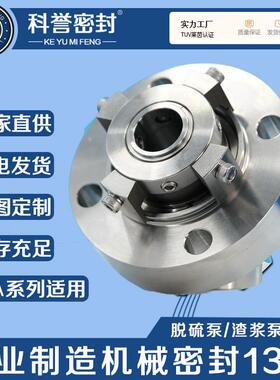 J0H540-160JHC10-24500JW350-400JHA25-200JHA2-3C15JHA40-160