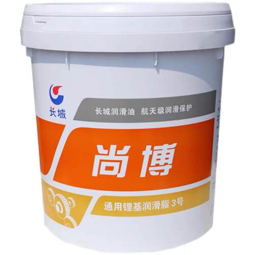 长城锂基脂黄油润滑脂尚博通用00号0/1/2/3号轴承高温