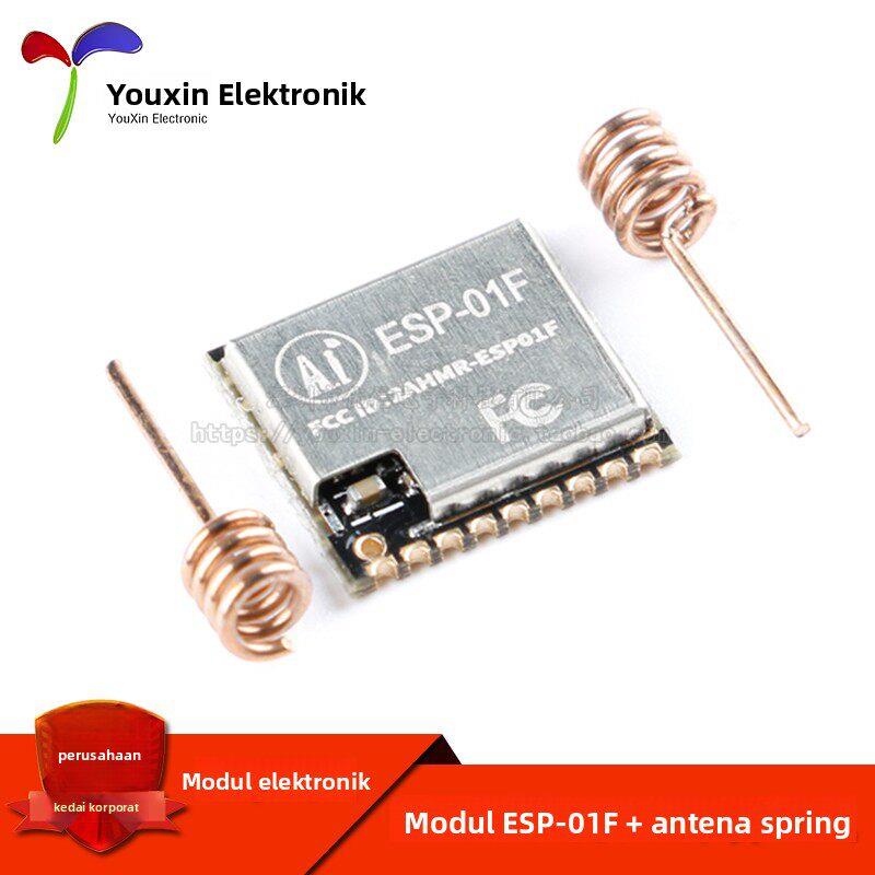 【优信电子】ESP-01F ESP8285串口转WiFi/无线透传/物联网