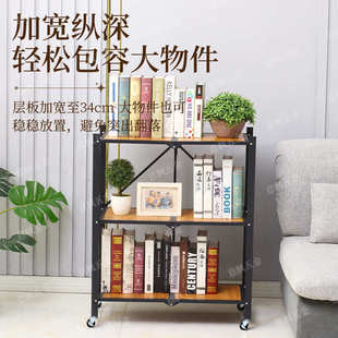 家用收纳厨房置物架折叠储物架容量大加宽纵深折叠推车置物架厂家