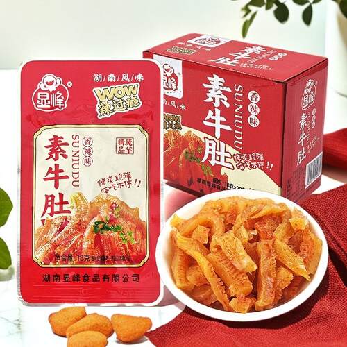 显峰素牛肚魔芋爽爆辣小零食湖南特产休闲麻辣即食小吃香辣素毛肚