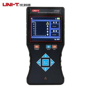 UNI UT269 TUT269工业品无线高压验电器对地电压测试仪