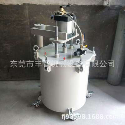 直销61*61塑胶PU胶AB水橡胶鱼自动开盖真空消泡压力缸压力桶