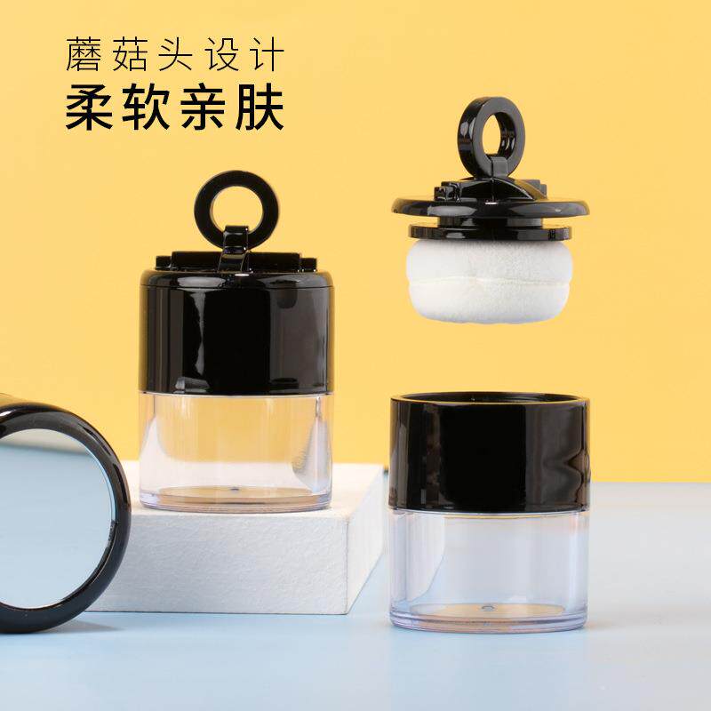 散粉盒空盒可携式迷你旅行盒子带镜子植绒粉扑小蜜粉分装盒腮红试图片