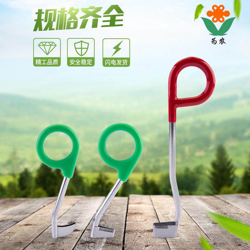 精刃环割刀/果树环剥刀/葡萄荔枝枣树桃树环剥刀加大号